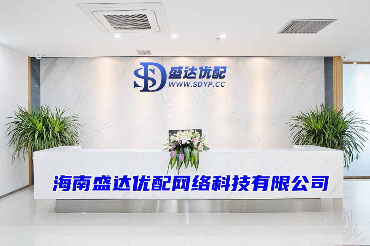 铁牛配资-股票开通杠杆-配资网站推荐-股票配资网首页